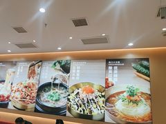 -小木屋拌饭(西安万象天地店)