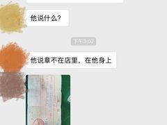 -羊阿公·嘉福烤全羊龙虾馆·家常菜(广益店)