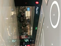 -必胜客(远大路店)