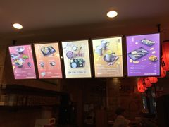 -鲜芋仙(宝地广场店)