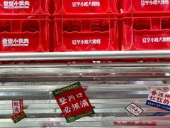 -堂堂小伙夫·辽宁小吃大排档(京西大悦城店)