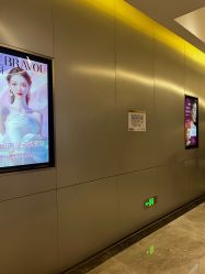 -深圳米兰柏羽医疗美容医院