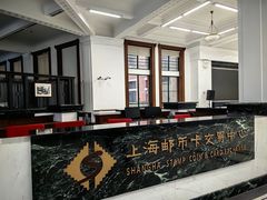 -上海邮政博物馆