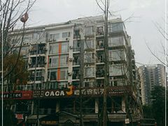 -嘎嘎鸭脑壳(金沙店)