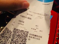 -万达影城(大明宫万达广场IMAX店)