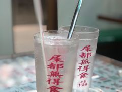 -七爷清汤腩·港式茶餐厅(世博店)