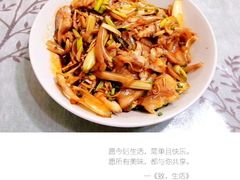 -府河摄影公园