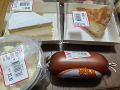 -申德勒食品(宾都苑店)