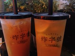-韩见·韩式拌饭·炸鸡(石厦店)