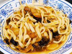 -门框胡同百年卤煮(新街口店)