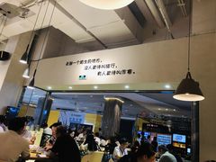 -客味谣(天安云谷店)