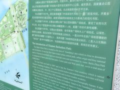 -白鹭洲公园