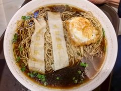 -仙林宾馆-餐厅