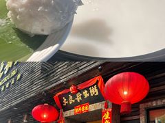 -大良毋米粥(锦龙路总店)