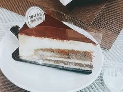 -缇纳甜妮·西餐·甜点(商字店)