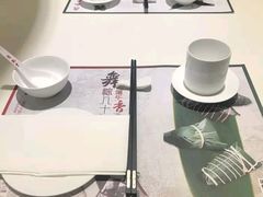 -鼎泰丰(渔阳店)