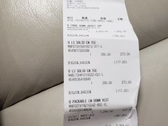 -POLO RALPH LAUREN(比斯特苏州购物村店)