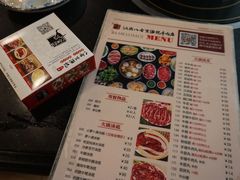 菜单-八合里牛肉火锅(八合里总店)