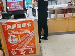 -南城香(四路通店)