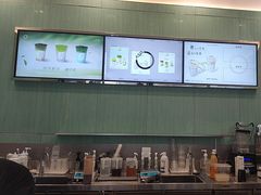 -宝藏绿洲(万象前海店)
