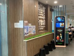 -魏家凉皮(祈年大厦店)