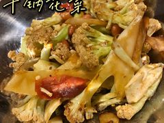 -新白鹿餐厅(城西银泰城店)