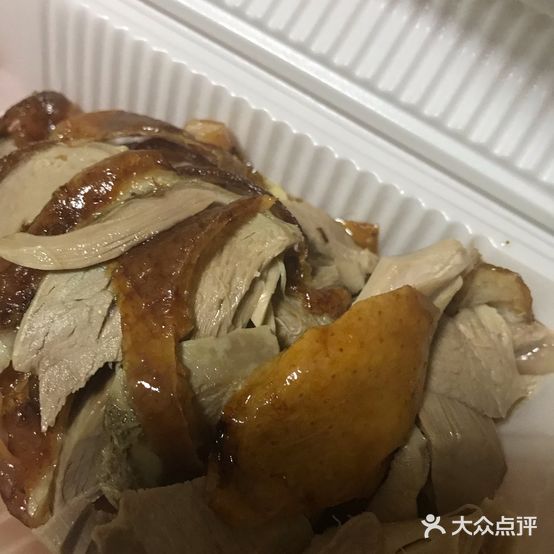 新平饭店(商业街店)