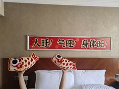 -上海神旺大酒店