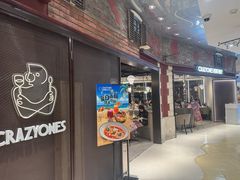 -CRAZYONES西班牙海鲜饭(上海美罗城店)