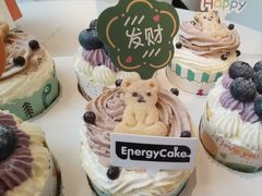 -EnergyCake蛋糕理想国