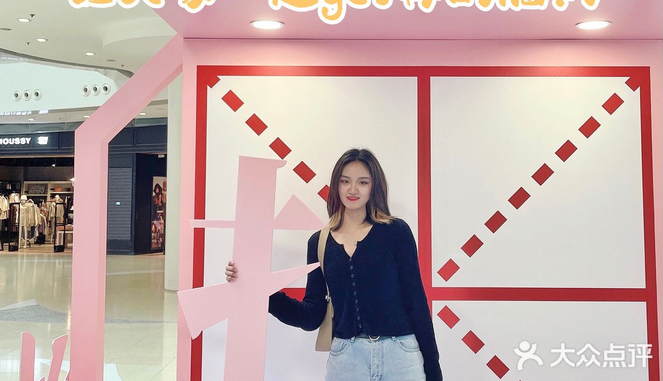 🥰🥰暖心手写治愈馆~上海新潮打卡点快冲！给高考助威加力！💪🏻