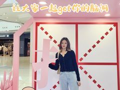 -仲盛世界商城