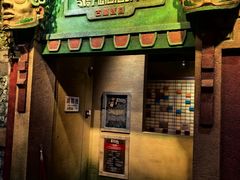 -珠海横琴国家地理探险家中心(创新方)