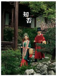 -今生有约婚纱摄影店(景德路店)