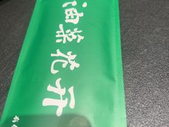 -柏威年大连购物中心