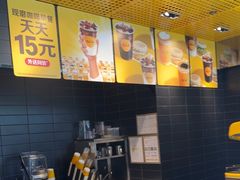 -麦当劳(龙华印象汇店)