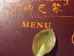 -Golden Lily河内巴黎法越料理餐厅(建国西路店)