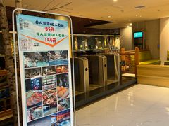 -巴斯漫温泉汗蒸馆(贡湖大道店)