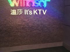 -温莎KTV(珠江路店)