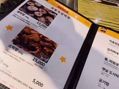 -401餐厅(弘大店)