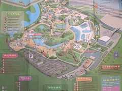 -珠海海泉湾神秘岛亲子乐园