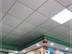-护国寺小吃(东四店)