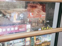 -峨嵋小镇·川菜(勒泰中心店)