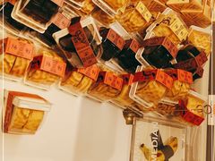 -好利来(东四店)