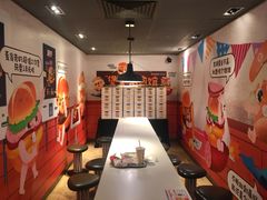 -麦当劳(静安寺店)