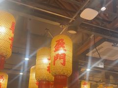 -朱光玉火锅馆·太原旗舰(钟楼街店)