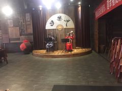 门面-白乐天毛肚火锅馆(南滨路店)