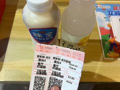 -新影联东环影城