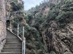 -天台山琼台仙谷景区