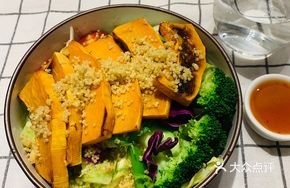 Quinoa and Pumpkin Salad